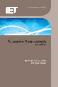マイクロ波測定（第３版）<br>Microwave Measurements (Materials, Circuits and Devices) （3RD）