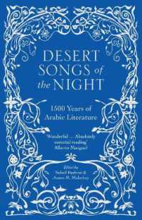 Desert Songs of the Night : 1500 Years of Arabic Literature