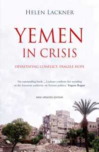 Yemen in Crisis : Autocracy, Neo-Liberalism and the Disintegration of a State