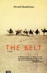 The Belt : A Novel