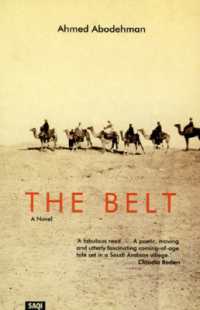 The Belt : A Novel (Saqi Bookshelf)