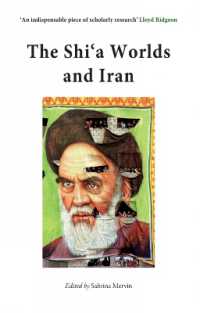 Shi'a Worlds and Iran