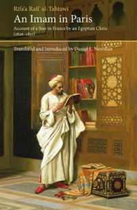 An Imam in Paris : Account of a Stay in France by an Egyptian Cleric (1826-1831) (Saqi Essentials)