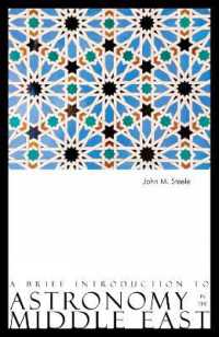 Brief Introduction to Astronomy in the Middle East