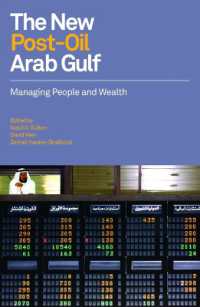 New Post-Oil Arab Gulf : Managing People and Wealth