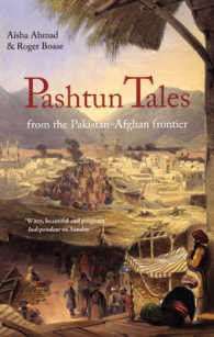 Pashtun Tales : From the Pakistan-Afghan Frontier