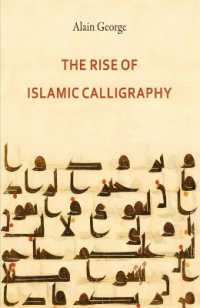 Rise of Islamic Calligraphy
