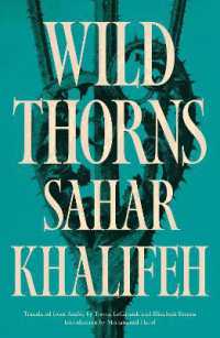 Wild Thorns (Saqi Bookshelf)