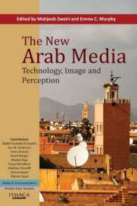 The New Arab Media : Technology, Image and Perception