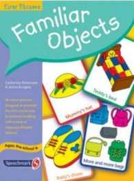 First Phrases : Familiar Objects （RFC CRDS）