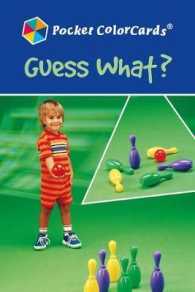 Guess What? - Colorcards (Colorcards) （RFC CRDS）