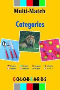 Categories - Colorcards Multi Match (Colorcards) （RFC CRDS）