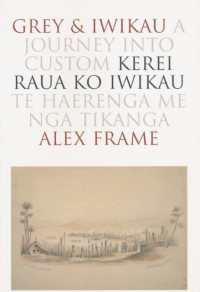 Grey and Iwikau : A Journey into Custom