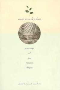 Moon in a Dewdrop : Writings of Zen Master Dogen