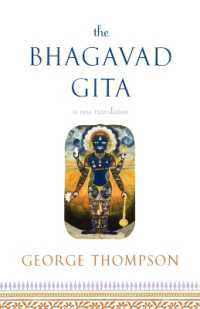 Bhagavad Gita, a New Translation