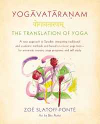 Yogavataranam : The Translation of Yoga