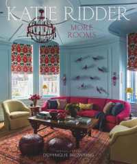 Katie Ridder : More Rooms
