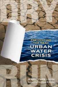 Dry Run : Preventing the Next Urban Water Crisis
