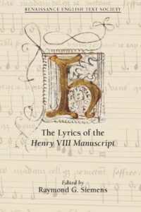The Lyrics of the Henry VIII Manuscript