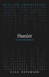 Hamlet (Play on Shakespeare)