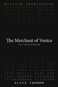 The Merchant of Venice (Play on Shakespeare)