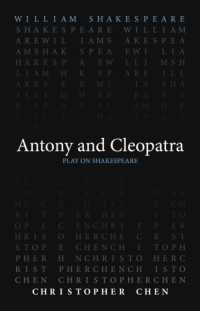 Antony and Cleopatra