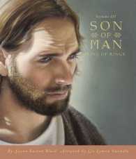 Son of Man : King of Kings 〈3〉