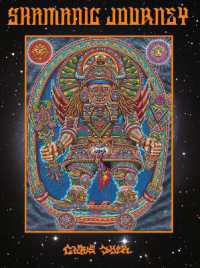 Shamanic Journey : Art of Chris Dyer, the