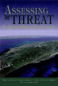 Assessing the Threat : The Chinese Military and Taiwan's Security