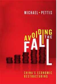 Avoiding the Fall : China's Economic Restructuring