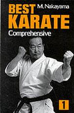 Best Karate : Comprehensive (Best Karate Series) 〈1〉