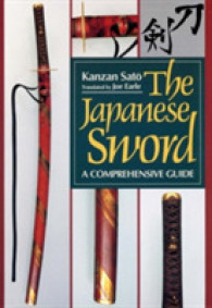 The Japanese Sword