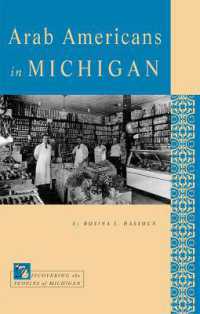 Arab Americans in Michigan (Discovering the Peoples of Michigan)