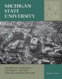 Michigan State University : The Rise of a Research University and the New Millennium, 1970-2005