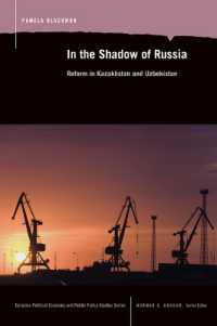 In the Shadow of Russia : Reform in Kazakahstan and Uzbekistan (Eurasian Political Econ. & Public Policy)