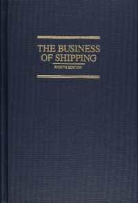 Business of Shipping -- Hardback （8th Editio）