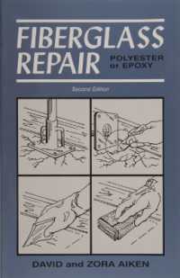 Fiberglass Repair : Polyester or Epoxy （2ND）