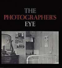 カメラ技法<br>The Photographer's Eye