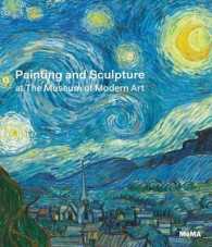 MOMA 絵画と彫刻<br>Painting and Sculpture at the Museum of Modern Art