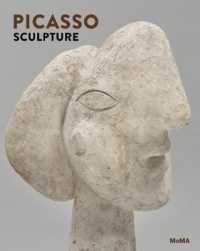 ピカソ：彫刻<br>Picasso Sculpture