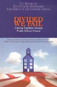 Divided We Fail : Coming Together through Public School Choice