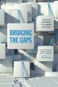 Bridging the Gaps : College Pathways to Career Success