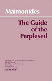 Guide of the Perplexed -- Paperback / softback