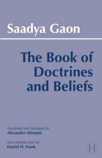 Book of Doctrines and Beliefs (Hackett Classics) -- Paperback / softback