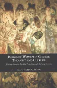 Images of Women in Chinese Thought and Culture : Writings from the Pre-qin Period through the Song Dynasty -- Hardback