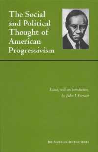 アメリカ進歩主義の社会・政治思想<br>Social and Political Thought of American Progressivism -- Paperback / softback