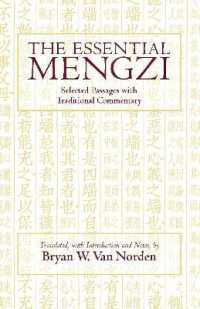 Essential Mengzi : Selected Passages with Traditional Commentary (Hackett Classics) -- Paperback / softback