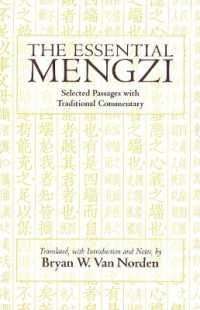 Essential Mengzi : Selected Passages with Traditional Commentary (Hackett Classics) -- Hardback