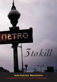 Three to Kill