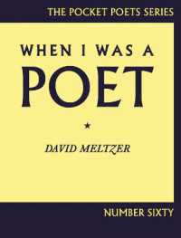 When I Was a Poet (City Lights Pocket Poets Series)